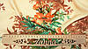 Тканина штапель колір кремовий "Тропічний букет", фото 5