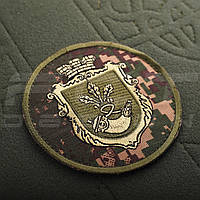 Шеврон НГУ Кривий Ріг Хижак піксель G-0822