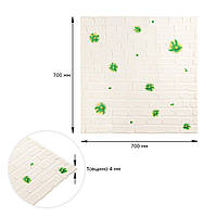 Панель стінова 3D 700х700х4мм Зелені квіти SW-00001976