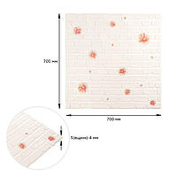 Панель стінова 3D 700х700х4мм Рожеві квіти SW-00001978