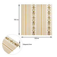 Панель стінова 3D 700х700х4мм Золотий орнамент SW-00001999