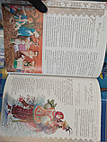 Книга Україна. Все, що робить нас українцями, фото 8