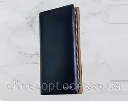 Гаманець чоловічий на блискавці