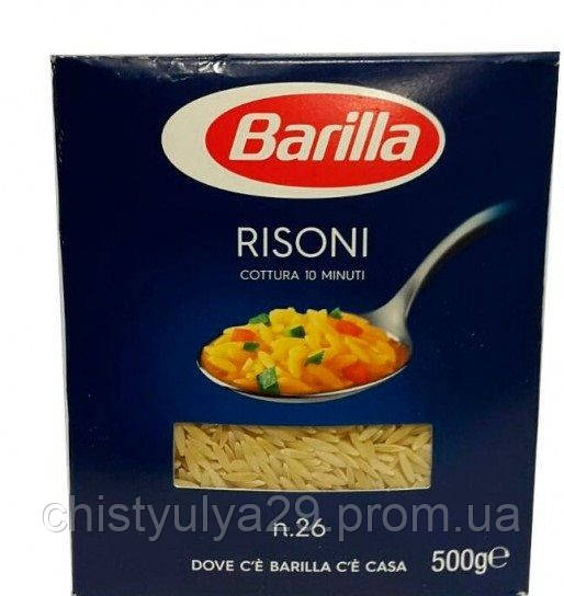 Макароны Barilla №26 Risoni, 500 г Барилла твердые сорта пшеницы - фото 1 - id-p416050151