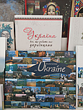 Zauberwinkel der Ukraine. Сергій Тарасов. Суперобкладинка + тверда, фото 3