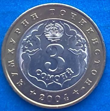 Монета Таджикистана 3 сомони 2004 г., фото 1