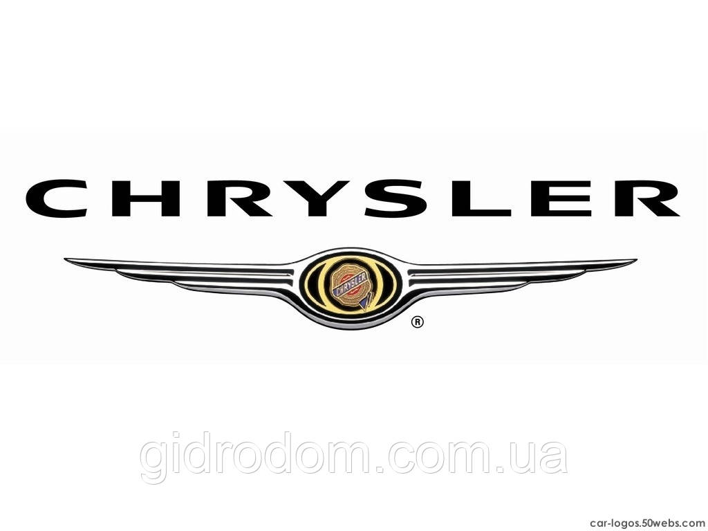 Ремонт кермової рейки Chrysler (Крайслер)