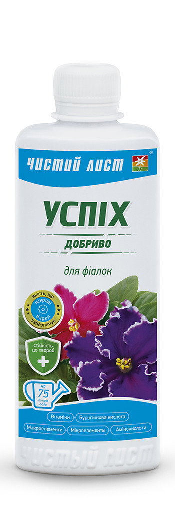 Успіх для фіалок, комплексне добриво, 310 мл — Чистий лист