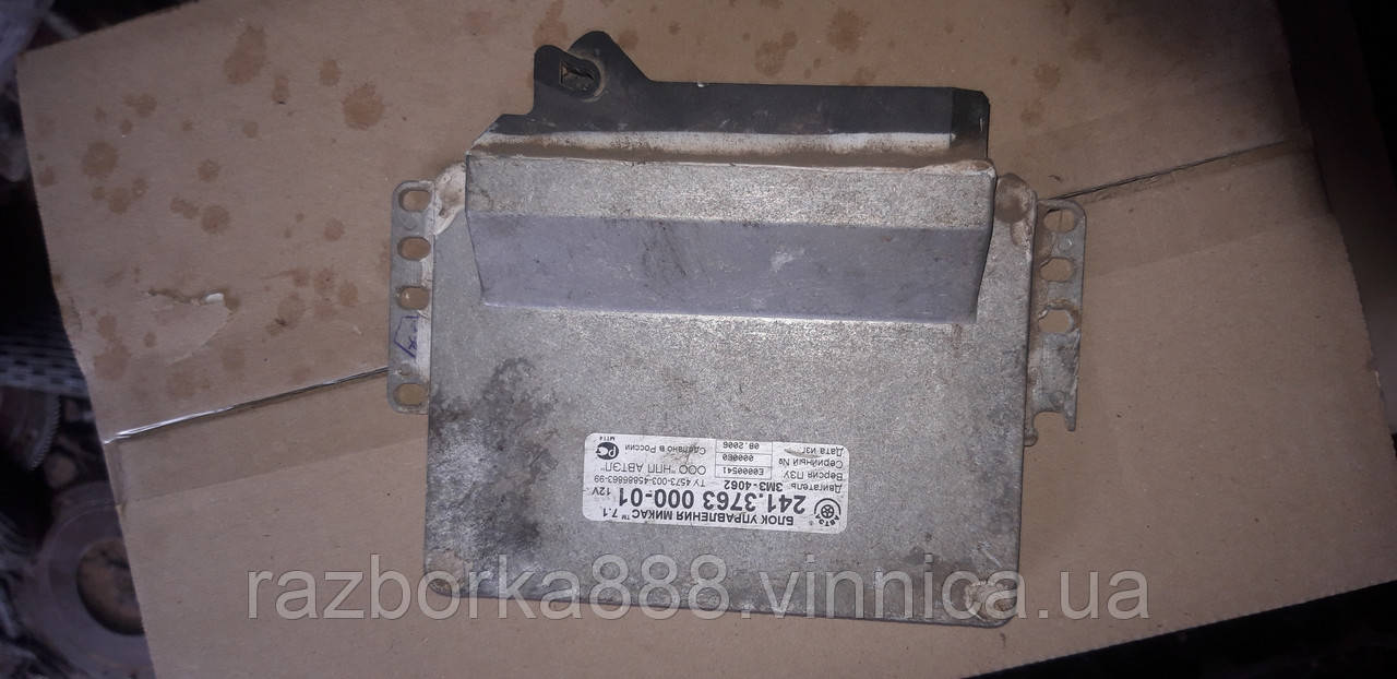 Електронний блок управління МІКАС 7.1 241.3763 000-01 дв.ЗМЗ-4062