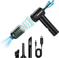 Зручний очищувач, автомобільний пилосос, бездротовий USB-акумулятор, 180° складаний, 1 багатофункціональний зручний очищувач