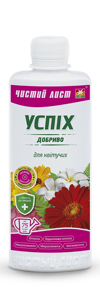 Успіх для квітучих, комплексне добриво, 310 мл — Чистий лист