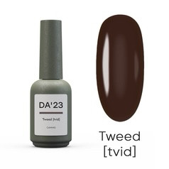 DA23 КОРИЧНЕВИЙ ГЕЛЬ ЛАК TWEED (TVID) ТВІД 14 МЛ, фото 1