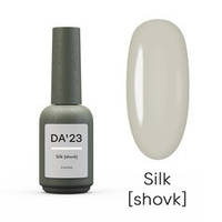 DA23 СВІТЛО-СІРИЙ ГЕЛЬ ЛАК SILK (SHOVK) ШОВК 14 МЛ