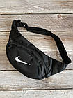 Чорна сумка бананка найк Nike, фото 3