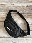 Чорна сумка бананка найк Nike, фото 6