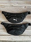 Поясна сумка бананка пума Puma чорна, фото 7