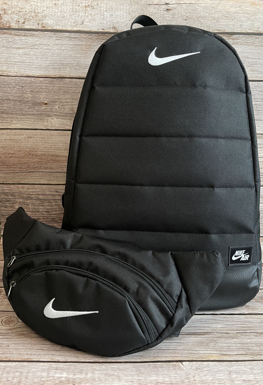 Комплект рюкзак і бананка найк Nike Air чорний