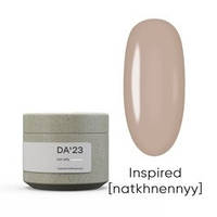 DA23 ГЕЛЬ ЖЕЛЕ INSPIRED (NATKHNENNYY) НАТХНЕННИЙ 30 МЛ