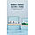 Фільтр для акваріума Yee внутрішній, 500 л/год, 6 Вт, фото 7