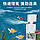 Фільтр для акваріума Yee внутрішній, 500 л/год, 6 Вт, фото 4