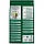 Корм Vitakraft Emotion Beauty Selection для морських свинок, 600 г, фото 4
