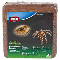 Наповнювач Trixie для тераріуму кокосовий субстрат, 2 л