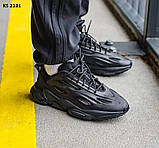 Кросівки Adidas Ozweego Celox 41-46, фото 8