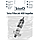 Ротор Tetra для фільтра FilterJet 400, фото 4