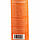 Парфуми для собак і котів Chris Christensen Smart Scents Papaya Starfruit 473 мл, фото 4
