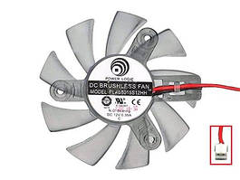 Вентилятор для відеокарти PowerLogic ASUS PLA08015S12HH