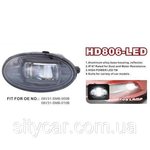 Фари дод. модель Honda Cars/2008-16/HD-806L/LED-12V7W ,stcr(HD-806-LED), фото 1