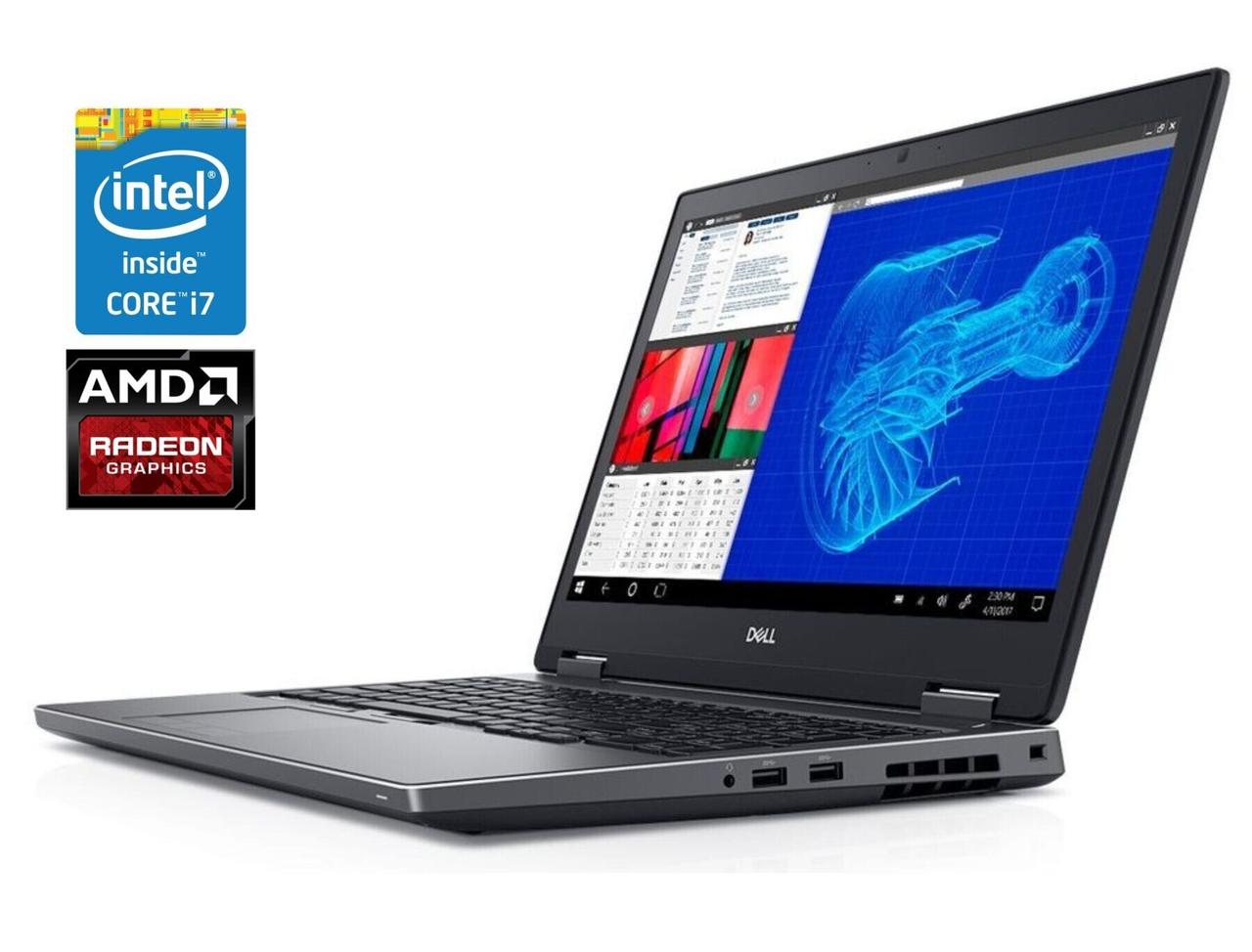 Ноутбук Б-клас Dell Precision 7730/ 17.3" 1920x1080/ i7-8750H/ 16GB RAM/ 240GB SSD/ Radeon Pro WX 4150 4GB