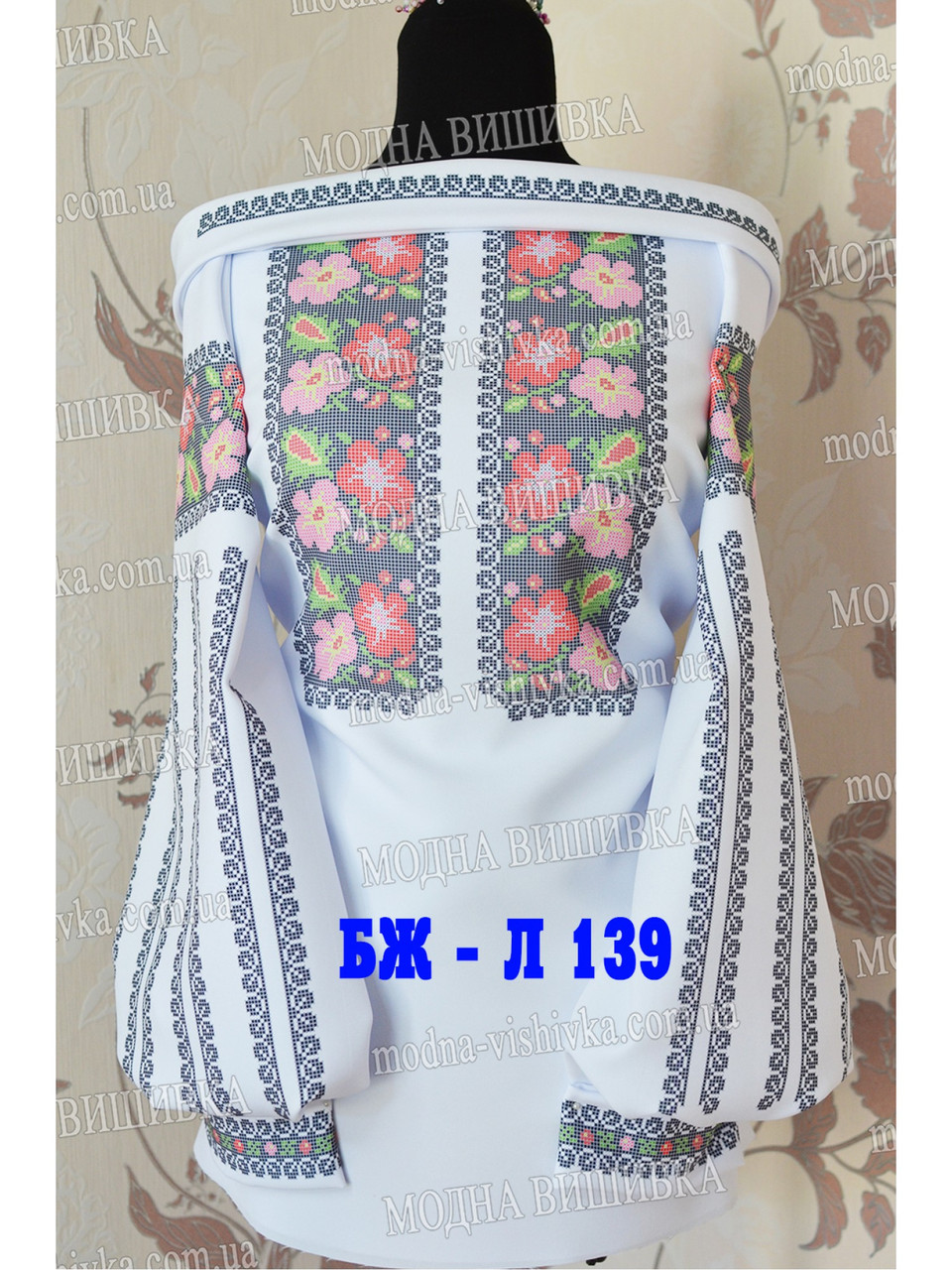Заготовка під вишивку "Сорочка жіноча БЖ-Л-139", фото 1