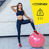 М'яч для фітнесу (фітбол) Cornix 55 см Anti-Burst XR-0017 Pink, фото 10