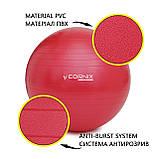 М'яч для фітнесу (фітбол) Cornix 75 см Anti-Burst XR-0028 Red, фото 8