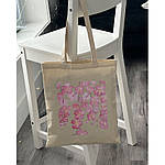 Екошопер BookOpt ВК4055 Сакура бежевий, фото 6