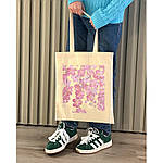 Екошопер BookOpt ВК4055 Сакура бежевий, фото 9