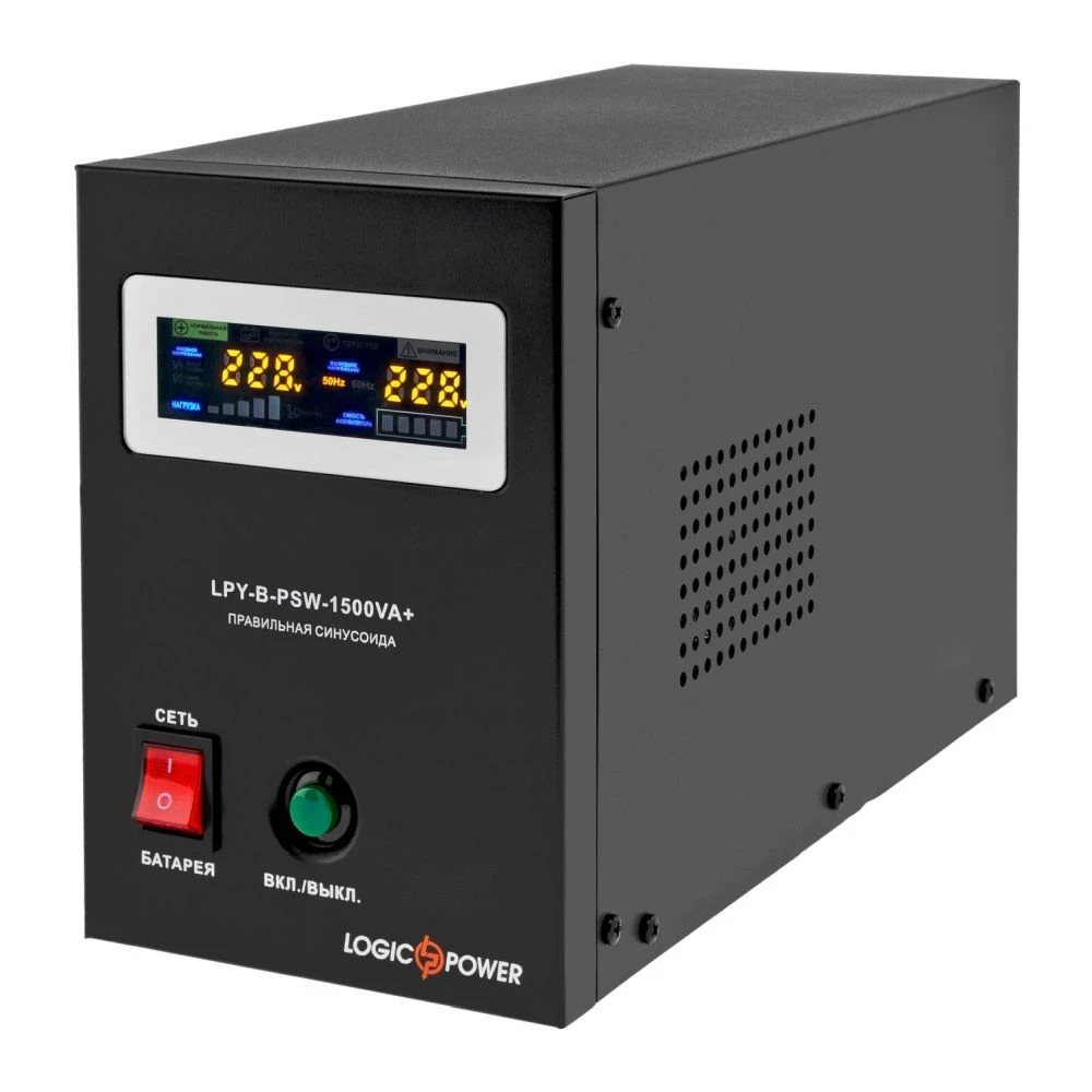 Джерело безперебійного живлення Logicpower LPY-B-PSW-1500 ВА / 1050 Вт лінійно-інтерактивний з правильною