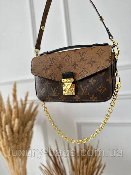 Louis Vuitton Pochette Metis East West 22 cm 2230755703