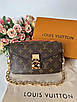 Жіноча сумка Louis Vuitton Pochette Metis East West 22 cm, фото 7