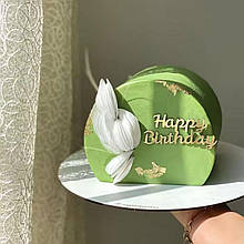 Торцевой топпер "Happy birthday" (Код: 208)