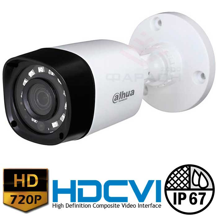 Циліндрична HDCVI відеокамеру Dahua DH-HAC-HFW1000R-S3