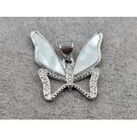 Підвіска 20x21 мм колір Сталь гіпоалергенний сплав