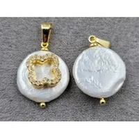 Підвіска 15 мм колір Золото гіпоалергенний сплав