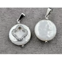 Підвіска 15 мм колір Сталь гіпоалергенний сплав