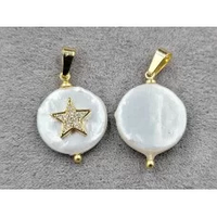 Підвіска 15 мм колір Золото гіпоалергенний сплав