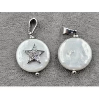 Підвіска 15 мм колір Сталь гіпоалергенний сплав