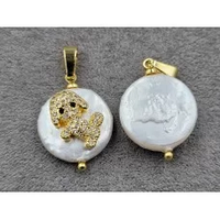 Підвіска 15 мм колір Золото гіпоалергенний сплав