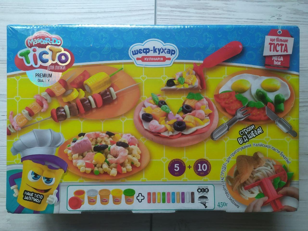 Product image preview