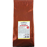 Приправа до Шашлику 1кг "Любисток"